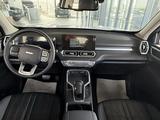 Haval H5 Premium 2026 годаүшін15 825 300 тг. в Актау – фото 4