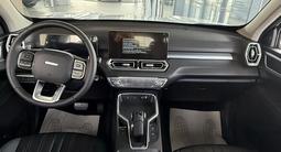 Haval H5 Premium 2026 годаүшін15 825 300 тг. в Актау – фото 4