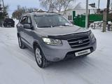 Hyundai Santa Fe 2007 годаүшін6 500 000 тг. в Кокшетау – фото 2