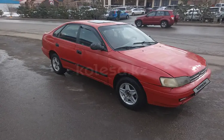 Toyota Carina E 1994 годаүшін1 500 000 тг. в Алматы