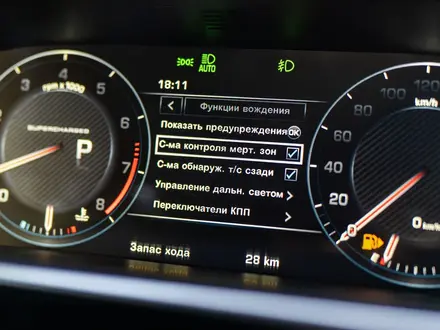 Land Rover Range Rover 2017 года за 31 900 000 тг. в Алматы – фото 33