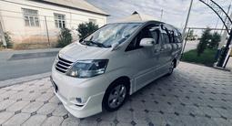 Toyota Alphard 2006 года за 10 000 000 тг. в Туркестан – фото 3