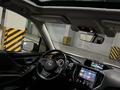 Subaru Forester 2021 годаүшін12 900 000 тг. в Астана – фото 5