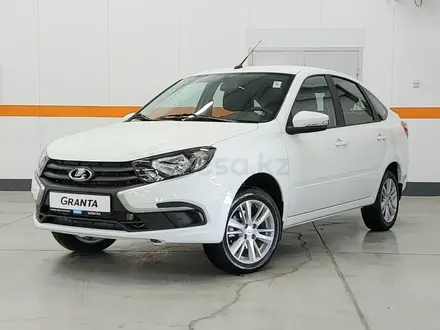 ВАЗ (Lada) Granta 2191 Classic Optima 2023 года за 5 780 000 тг. в Актобе