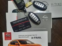 Nissan X-Trail 2021 года за 13 500 000 тг. в Астана