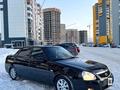 ВАЗ (Lada) Priora 2170 2014 года за 3 200 000 тг. в Усть-Каменогорск