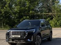 Jetour X90 Plus 2023 года за 8 999 000 тг. в Алматы