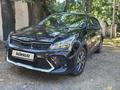 Kia Rio X-Line 2021 года за 7 250 000 тг. в Алматы