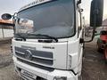 Dongfeng 2013 годаүшін19 600 000 тг. в Алматы