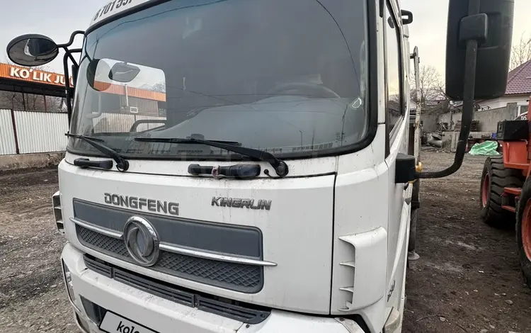 Dongfeng 2013 годаүшін19 600 000 тг. в Алматы