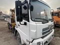 Dongfeng 2013 годаүшін19 600 000 тг. в Алматы – фото 2