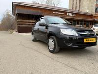 ВАЗ (Lada) Granta 2190 2013 годаүшін2 500 000 тг. в Усть-Каменогорск