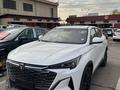 Changan X5 Plus Beyond 2026 года за 7 800 000 тг. в Алматы