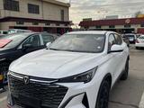 Changan X5 Plus Beyond 2026 года за 7 800 000 тг. в Алматы
