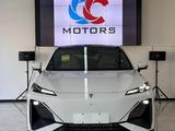 CC Motors в Астана