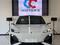 CC Motors в Астана
