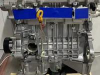 Двигатель на лифан х60for650 000 тг. в Шымкент