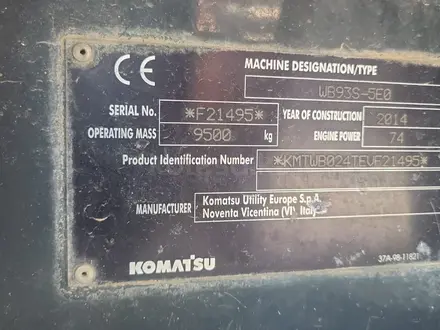 Komatsu  WB93S 2014 года за 15 000 000 тг. в Шымкент – фото 7