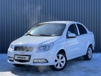 Chevrolet Nexia 2023 года за 6 250 000 тг. в Актобе