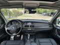 BMW X5 2010 года за 12 400 000 тг. в Алматы – фото 20