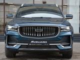 Geely Monjaro Premium 2025 года за 17 190 000 тг. в Аксай – фото 2