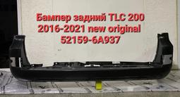 Бампер передний задний за 100 000 тг. в Астана – фото 2