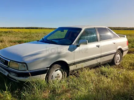 Audi 90 1990 года за 1 000 000 тг. в Петропавловск