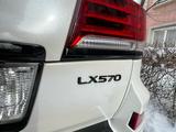 Lexus LX 570 2014 года за 30 000 000 тг. в Алматы – фото 5