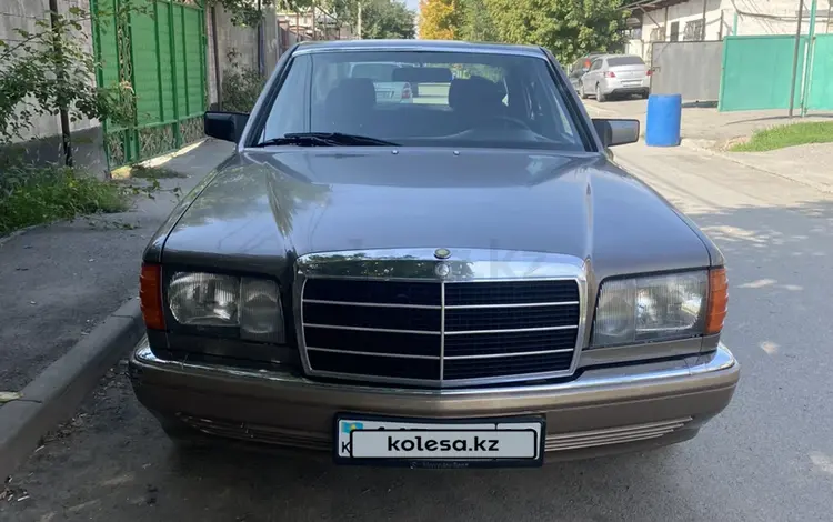 Mercedes-Benz S 300 1989 года за 4 200 000 тг. в Алматы