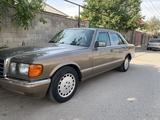 Mercedes-Benz S 300 1989 года за 4 200 000 тг. в Алматы – фото 5