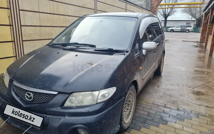 Mazda Premacy 2000 годаүшін1 400 000 тг. в Алматы