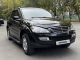 SsangYong Kyron 2013 года за 5 700 000 тг. в Алматы – фото 2