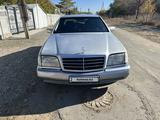 Mercedes-Benz S 320 1994 годаүшін3 200 000 тг. в Талдыкорган – фото 2