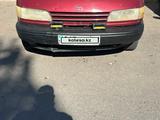 Toyota Previa 1992 годаүшін1 500 000 тг. в Астана