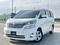 Toyota Vellfire 2009 годаүшін8 850 000 тг. в Актау