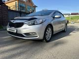 Kia Cerato 2014 года за 6 900 000 тг. в Алматы – фото 4