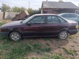 Audi 80 1991 года за 750 000 тг. в Сергеевка