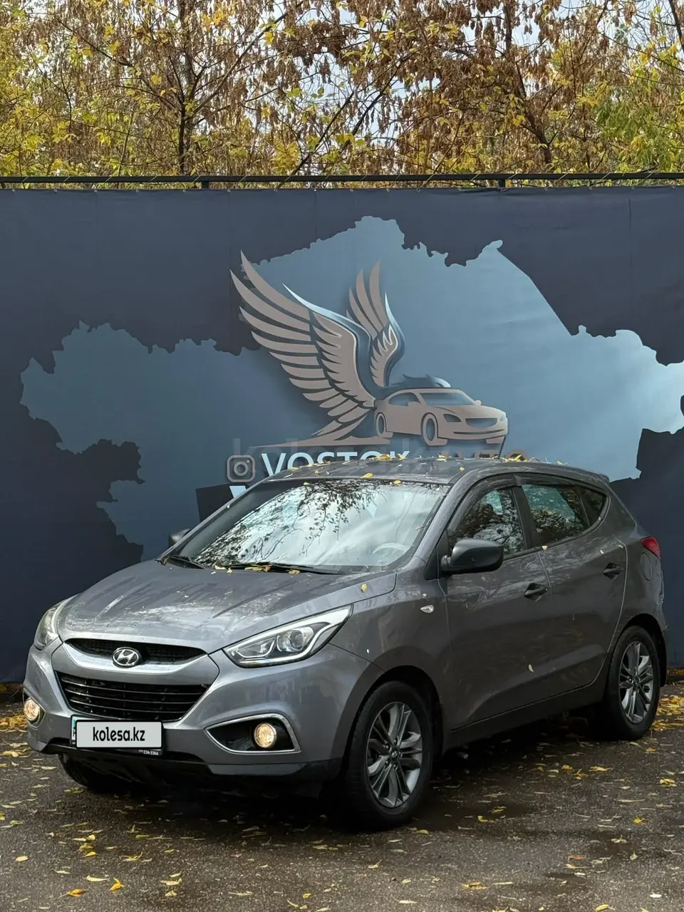 Hyundai Tucson, 2015