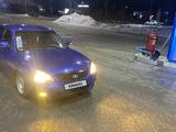 ВАЗ (Lada) Priora 2170 2008 года за 1 800 000 тг. в Астана – фото 5