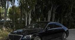 Mercedes-Benz S 450 2017 года за 27 000 000 тг. в Алматы