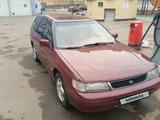 Subaru Legacy 1994 года за 1 600 000 тг. в Астана – фото 2