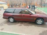 Subaru Legacy 1994 года за 1 600 000 тг. в Астана – фото 4