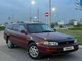 Toyota Camry 1994 годаүшін3 000 000 тг. в Алматы – фото 4