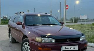 Toyota Camry 1994 года за 3 000 000 тг. в Алматы