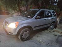 Honda CR-V 2002 года за 4 700 000 тг. в Тараз