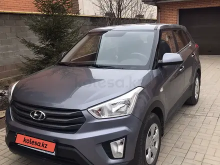 Hyundai Creta 2018 года за 8 200 000 тг. в Астана