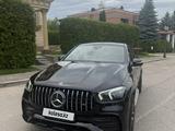 Mercedes-Benz GLE Coupe 53 AMG 2021 года за 44 000 000 тг. в Алматы