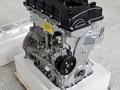 Двигатель G4KE G4KJ G4KD мотор за 111 000 тг. в Актау – фото 3