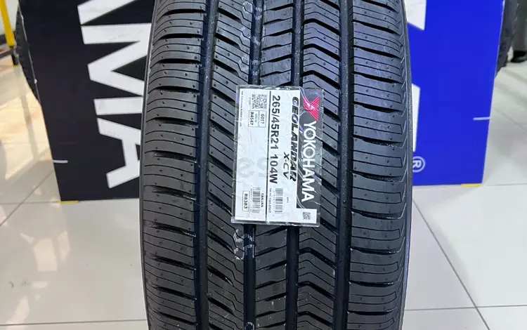 Yokohama Geolandar X-CV G057 265/45R21 104W за 105 300 тг. в Алматы