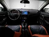 ВАЗ (Lada) Vesta 2021 годаүшін5 000 000 тг. в Астана – фото 5